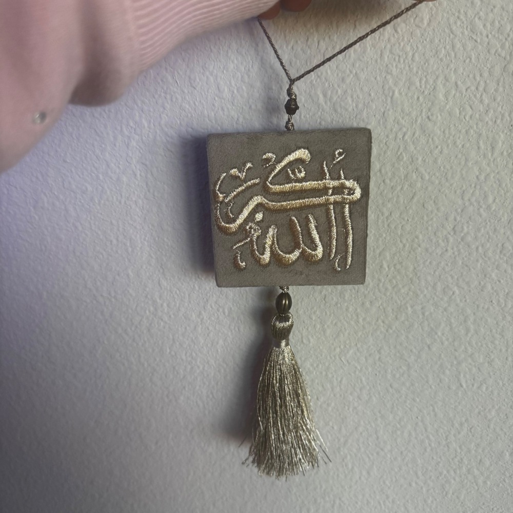 Islamic Car Hanging Ornament Arabic Calligraphy Gold Embroidery Tassel Set of 4
